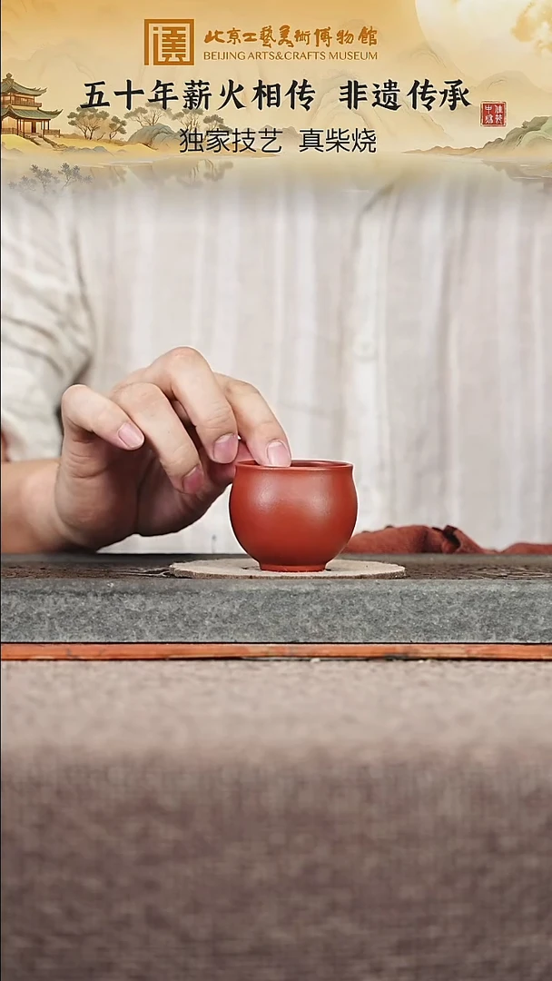 宜兴紫砂茶壶茶壶4