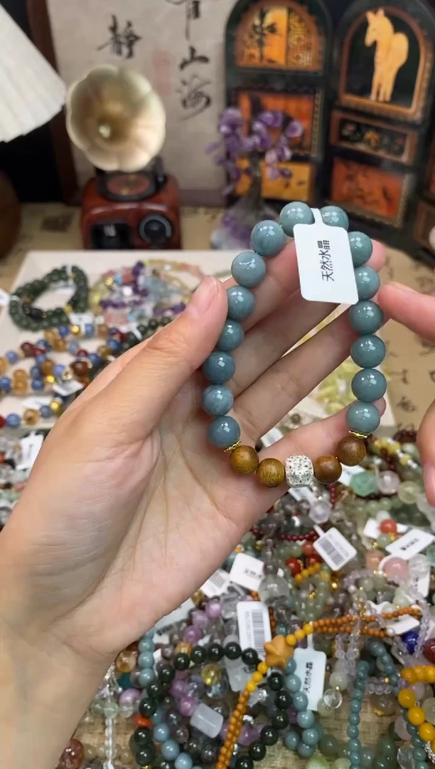 未镶嵌翡翠手饰153