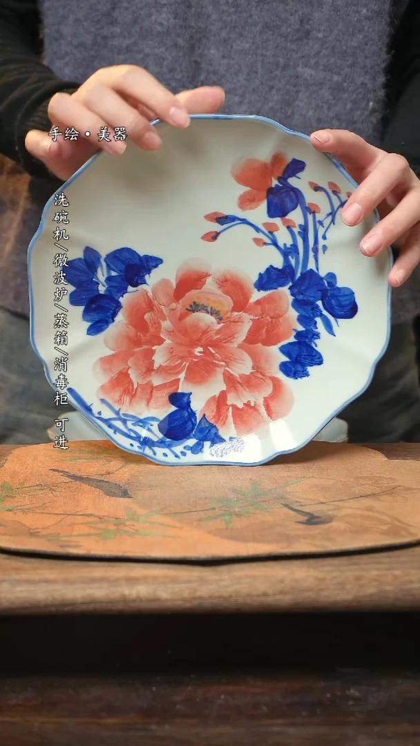 【闪购商品】碗1个景德镇高温瓷釉下瓷食品级