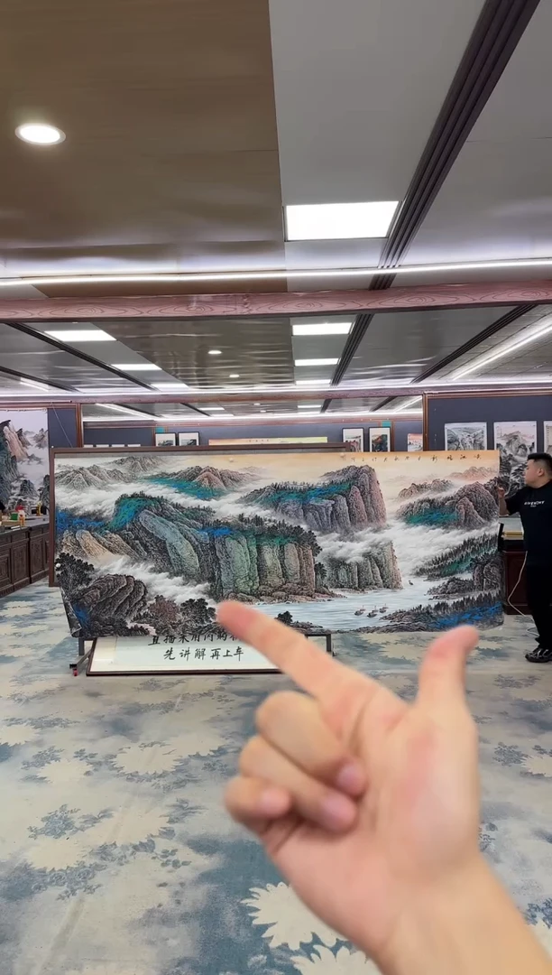 国画W-张伦玉-大丈二-山水国画