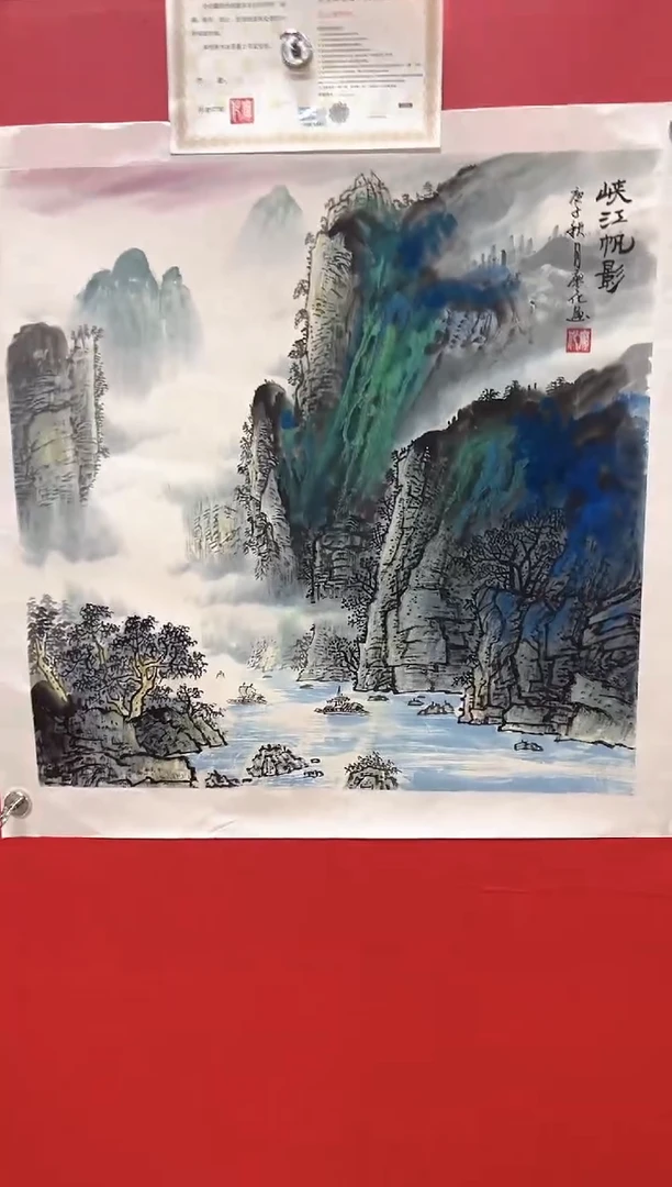国画廖化老师国画作品