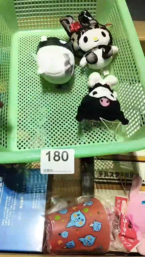 ?***叨180 茶摆件。。。