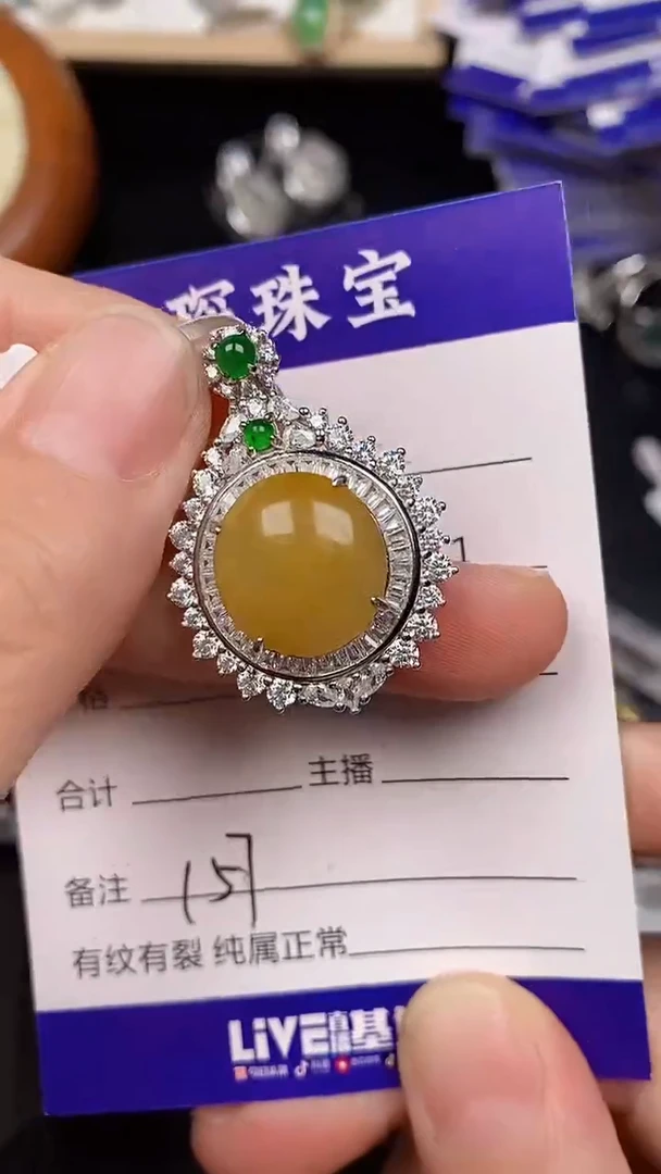 银S925镶嵌戒指翡翠1570