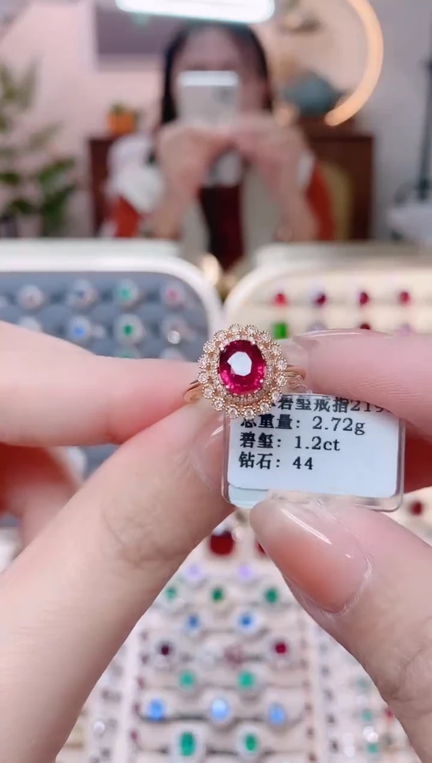【闪购商品】碧玺18K金戒指18K金镶嵌1