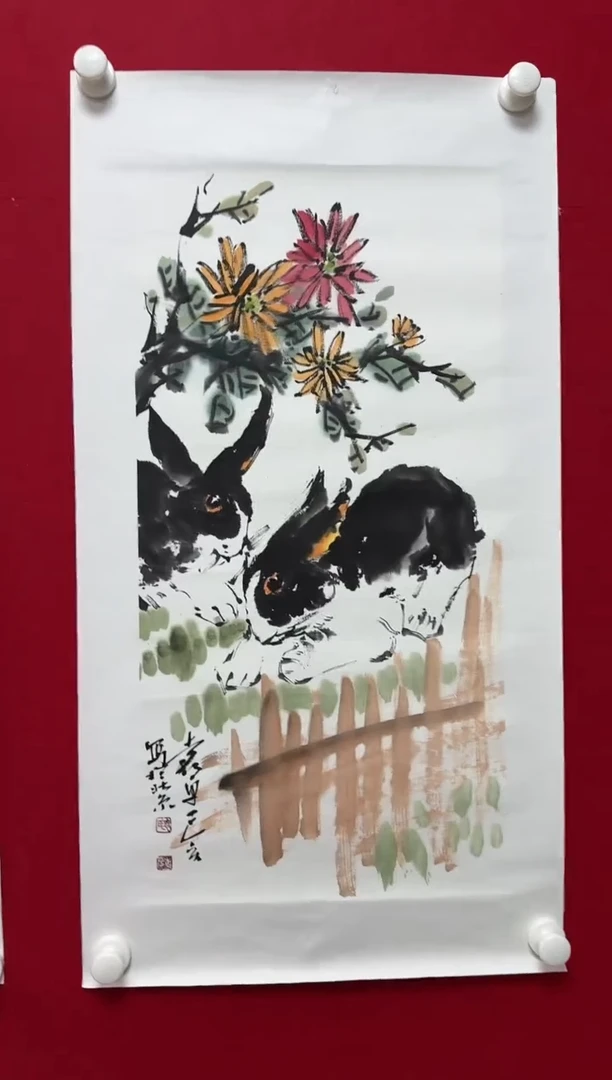 书法YP花鸟 02 4444