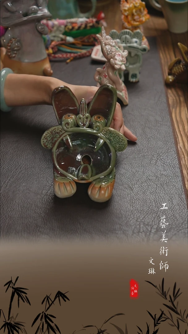 【文琳甄选】陶瓷器