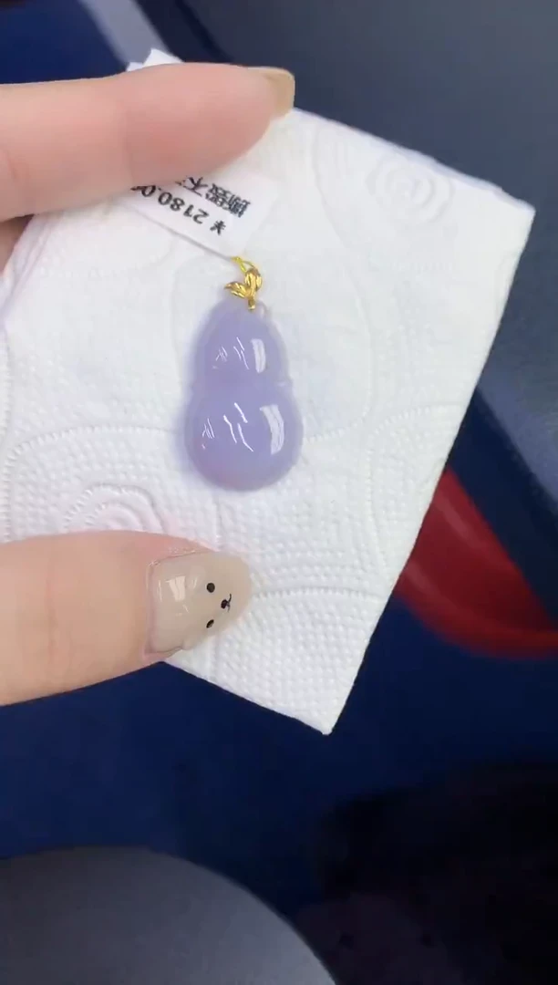 颈饰18K金镶嵌翡翠缅甸天然翡翠A货