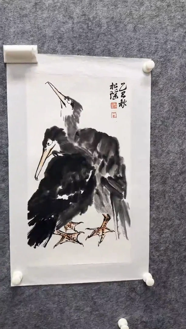 国画李松瑶老师精品现货