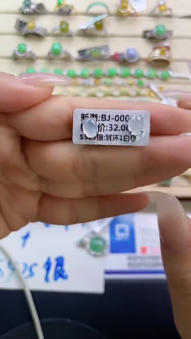 银S925镶嵌戒指翡翠翡翠 蛋面 银S925镶嵌