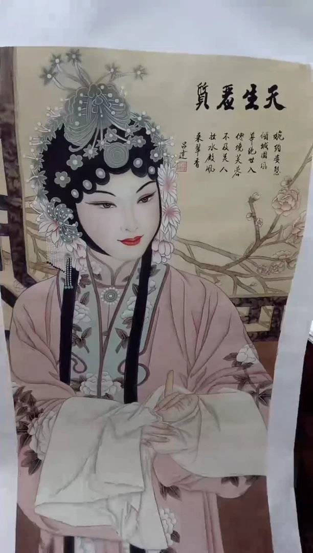 丽丽精品优选画链接38