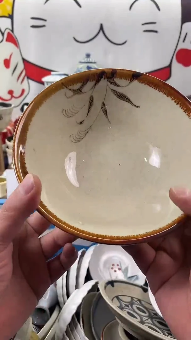 瓷片口沿直径大概是
