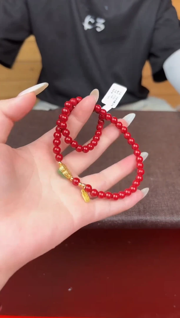 阙钰记闪购商品（无礼盒）