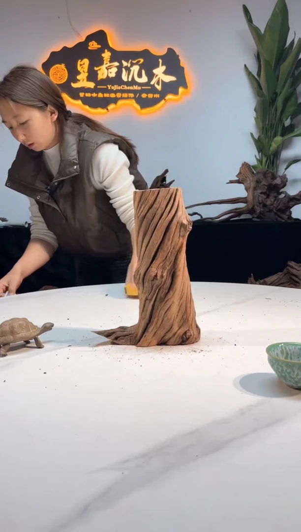【闪购商品】柚木木雕一物一拍18