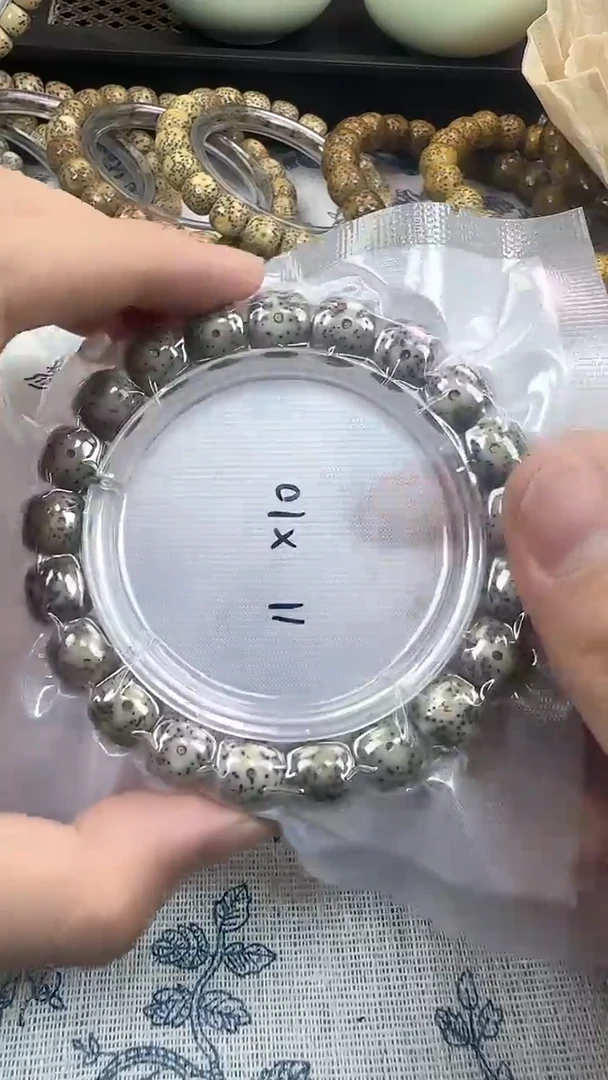 手串星月菩提101石玉料糯冰单圈11×10高透精工福利