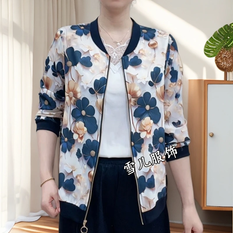 雪儿 5D立体印花夏季上衣女士外套时尚长袖薄款棒球服防晒衣大码