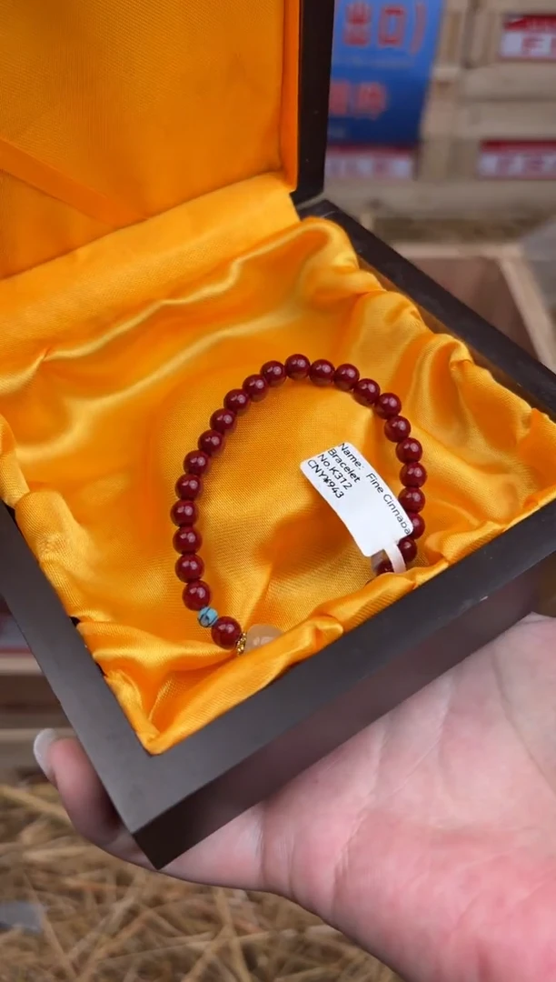 珠阙集闪购福利无礼盒