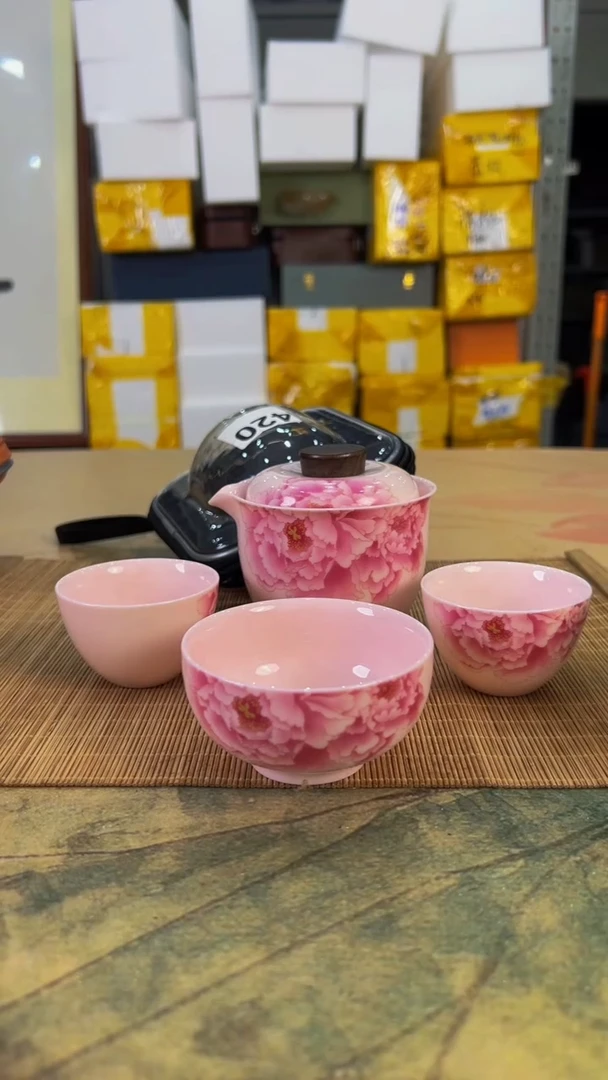 【闪购商品】快客旅行茶具陶瓷开播！