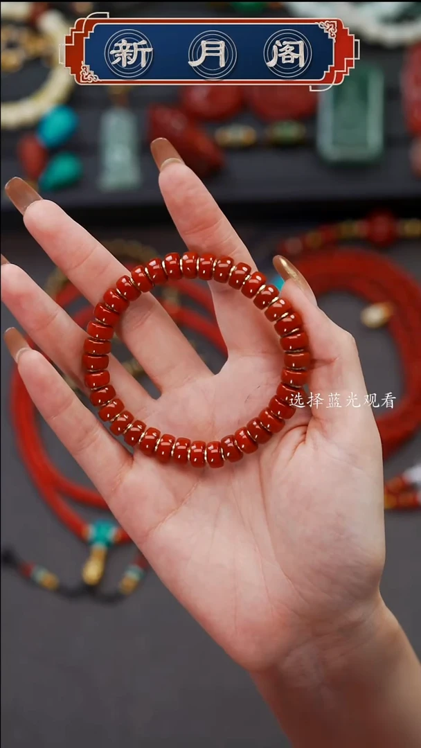 未镶嵌文玩配饰多样性发货南红玛瑙?****月文玩配饰多样性发货