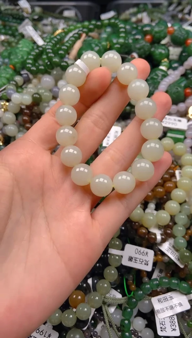 和田玉未镶嵌挂件1