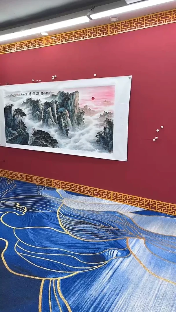 国画书法绘画闪购