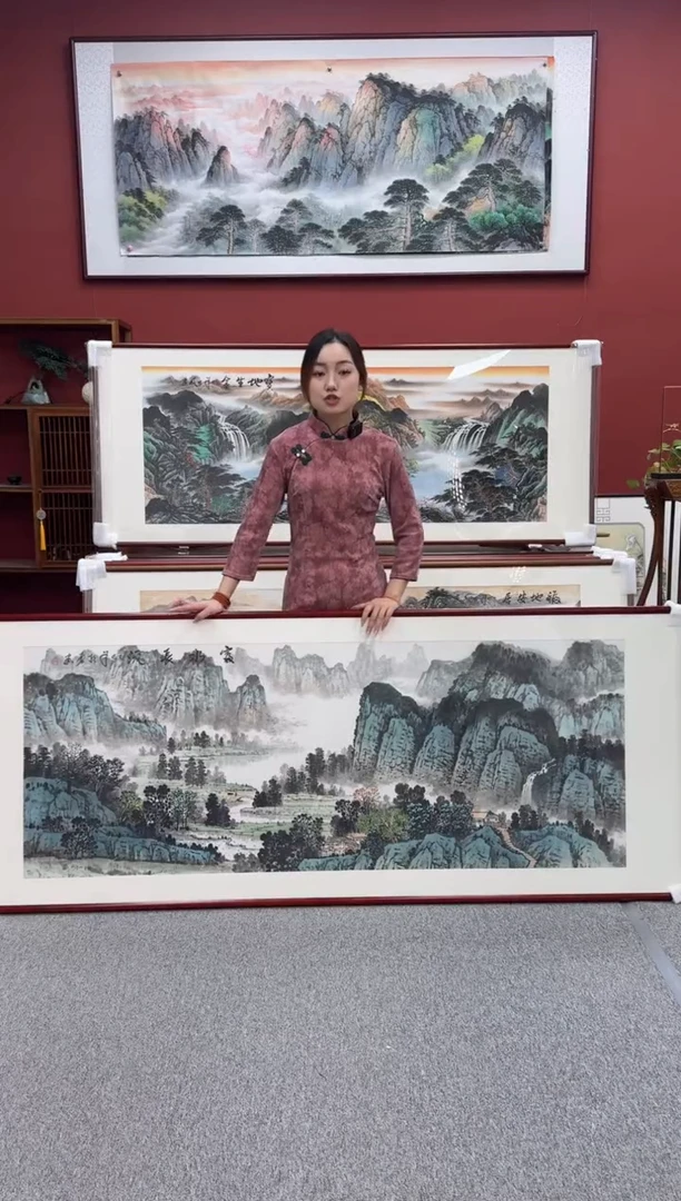 国画富水长流 219*88