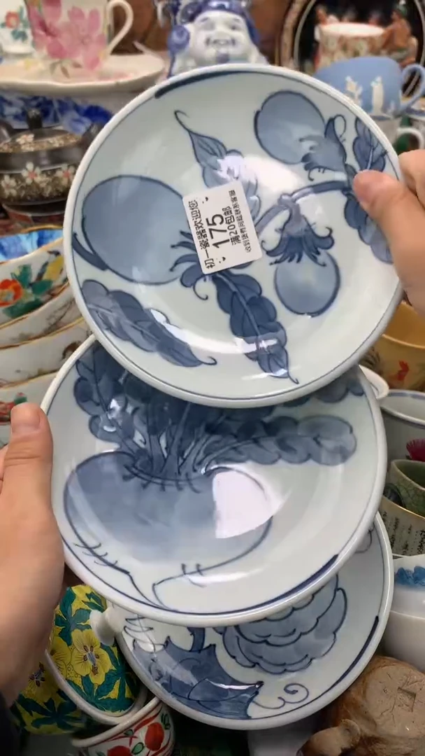 【闪购商品】瓷片啊啊啊啊啊啊啊啊啊