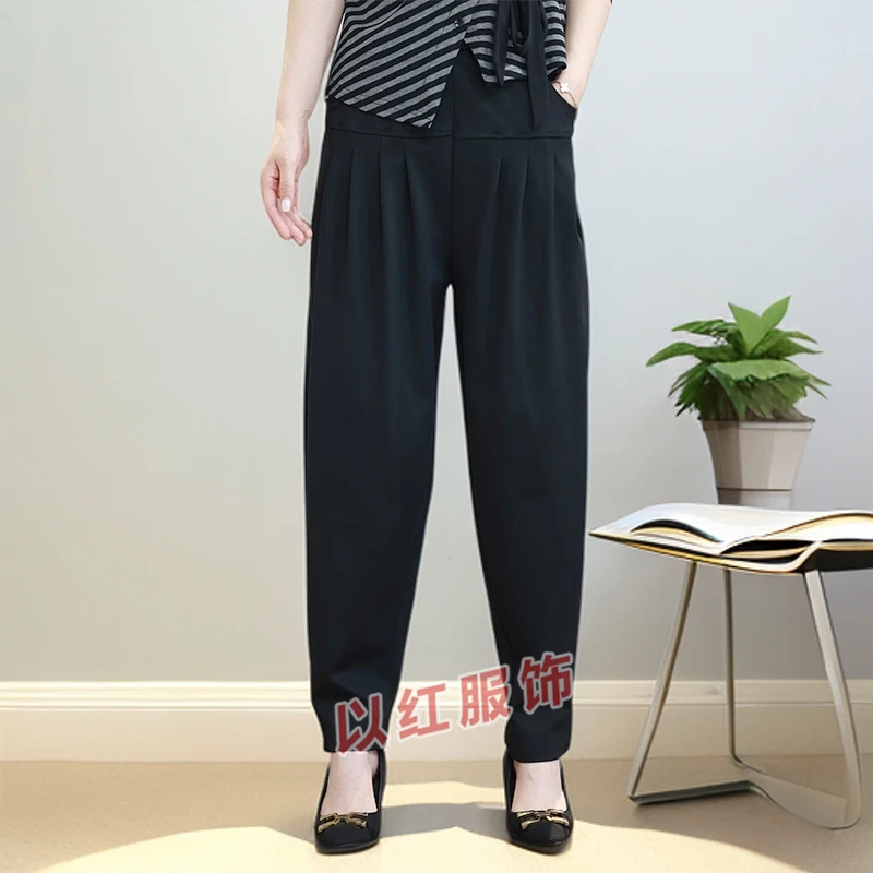 秋季新款高腰显瘦哈伦裤百搭宽松休闲裤纯色外穿女裤女士长裤