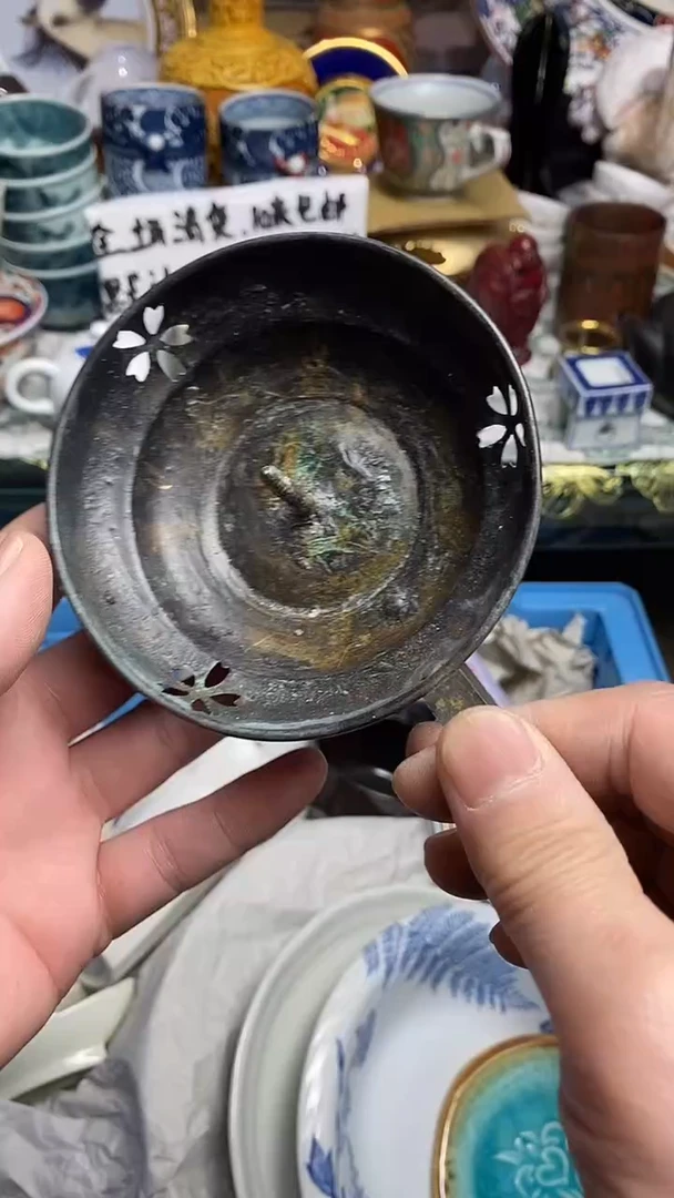 【闪购商品】666666666666 618