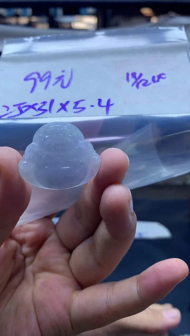 未镶嵌定制翡翠全12#99元多样性拍一发一毛货需抛光