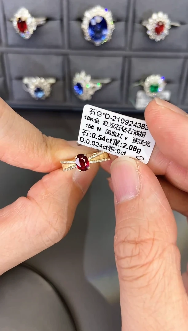18K金镶嵌戒指红宝石【闪购】0.54ct/七天鉴赏/无烧鸽血红