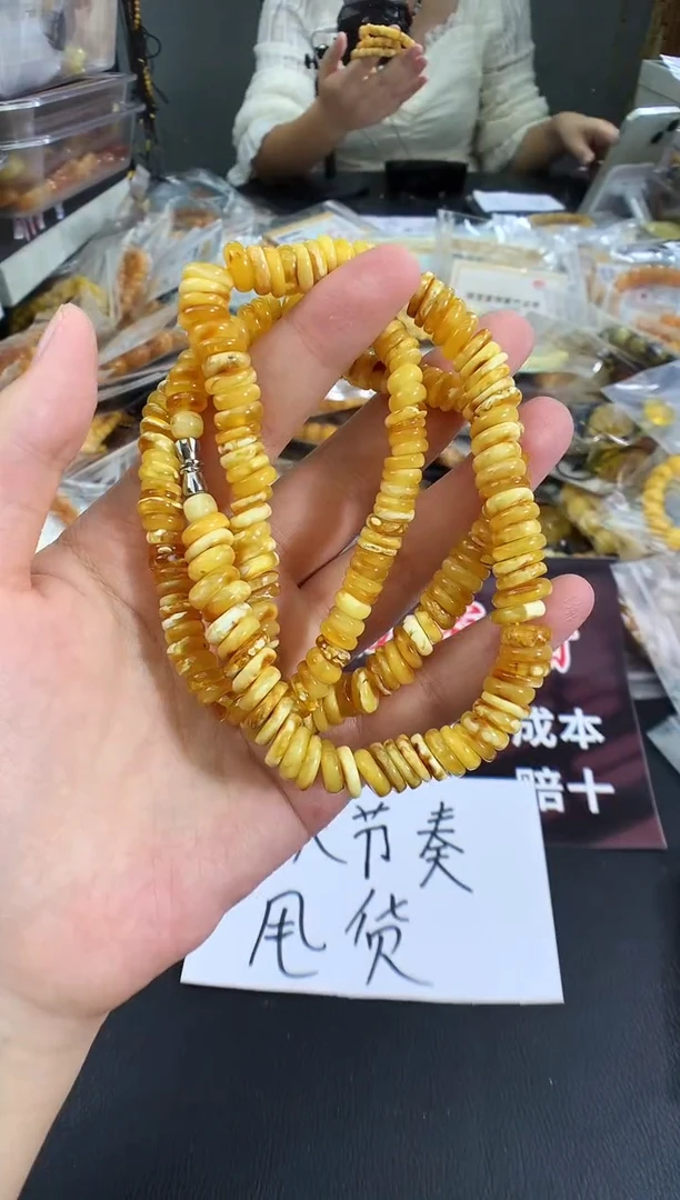 蜜蜡未镶嵌珠宝奇石1
