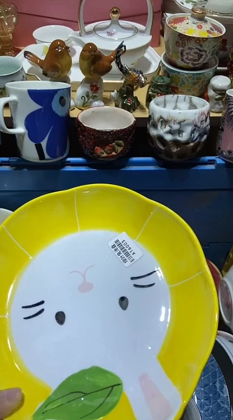 瓷片111111111111@@1