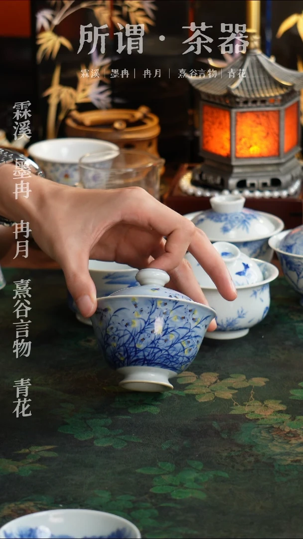 浮光琢玉 手工手绘杯子萤火虫盖碗