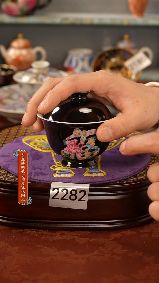 瓷片景德镇手工手绘2282
