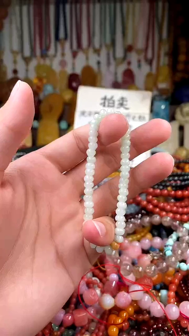 未镶嵌手链翡翠?***?  （一物一件）164722