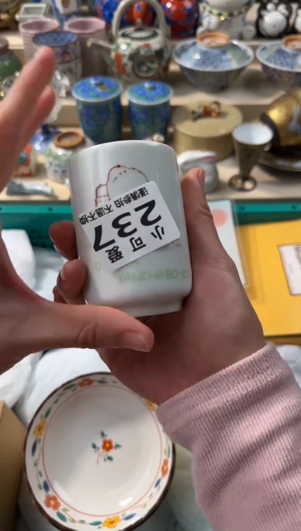 【闪购商品】瓷片237AAAAAAAAAAAAAAA