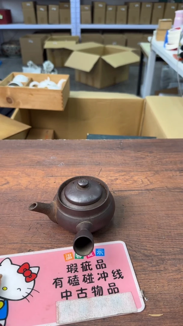 【闪购商品】欢迎欢迎欢迎欢迎