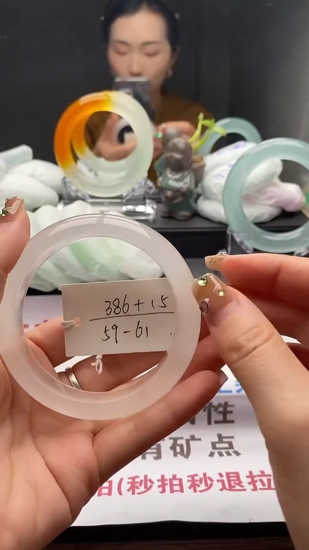 闪购链接，一物一拍