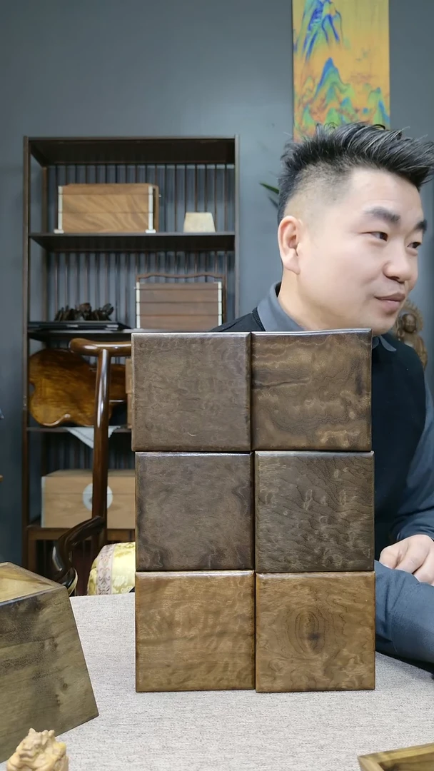 金丝楠泞*金丝楠木印盒