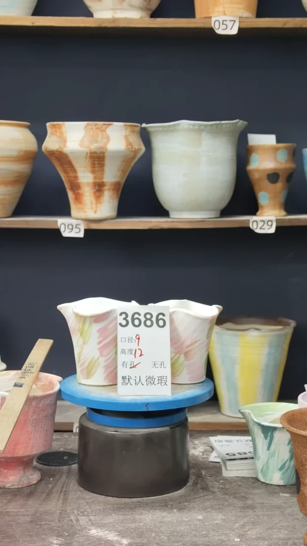 景德镇花盆默认微瑕3686