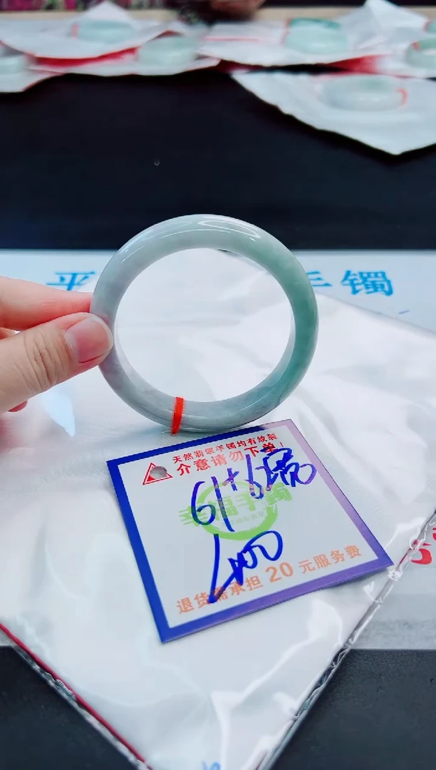 未镶嵌手镯翡翠天然缅甸翡翠A货！A货！A货！A货！A货！