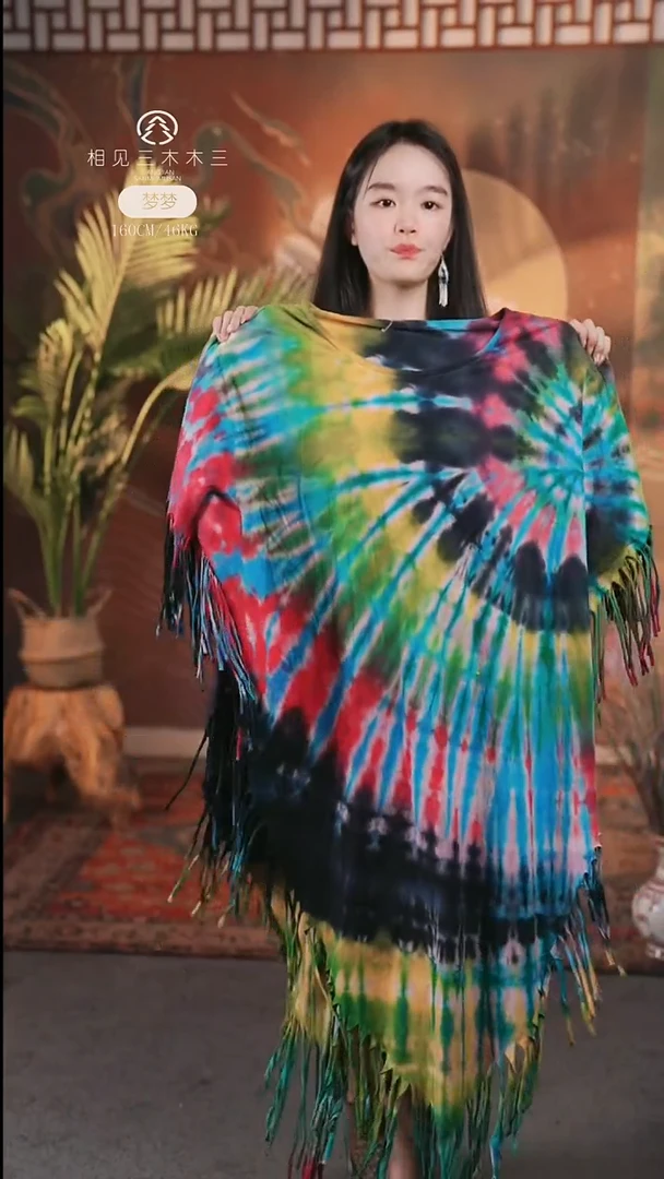 套头泰国扎染199