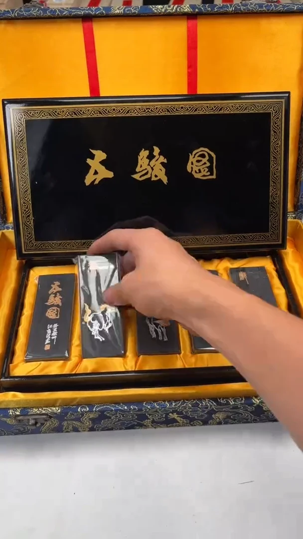 艺粟斋五骏图一套