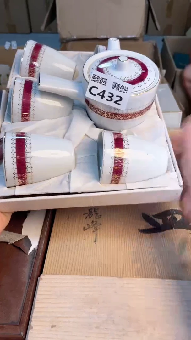 瓷片闪购闪购闪购闪购
