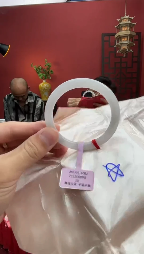 未镶嵌手镯（圆镯）翡翠翡翠手镯10