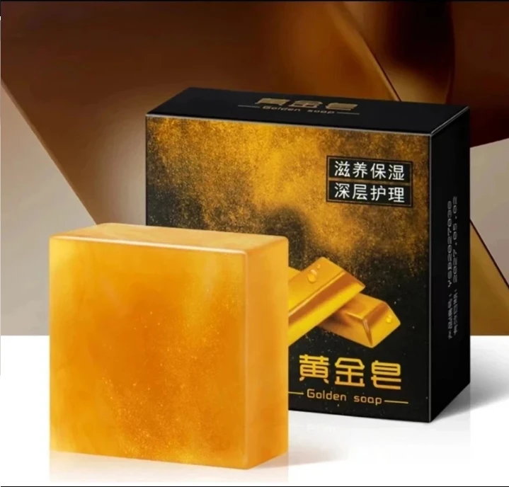 【买五送一】精油黄金皂香水保湿精油手工皂洁面沐浴皂控油留香