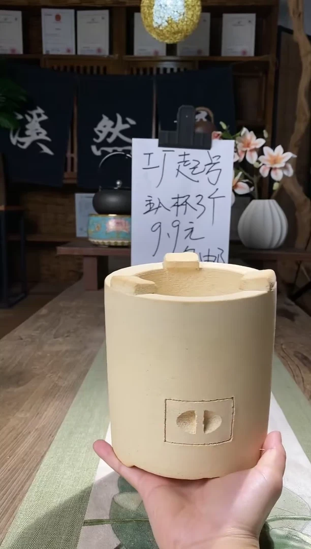 038奶油风直筒炭炉