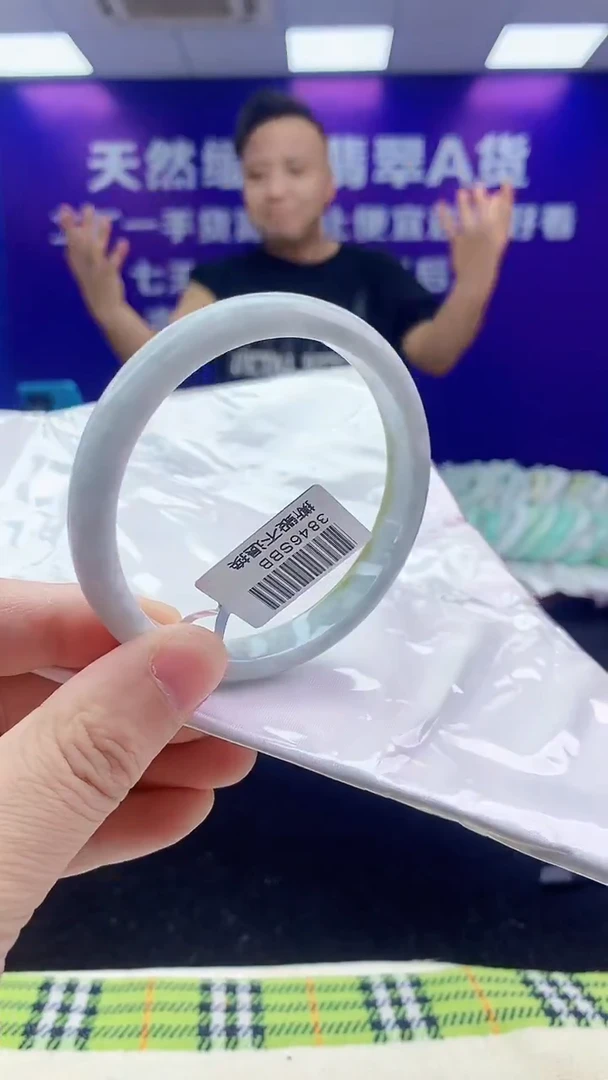 未镶嵌手镯翡翠AAAAAAAAAAAA