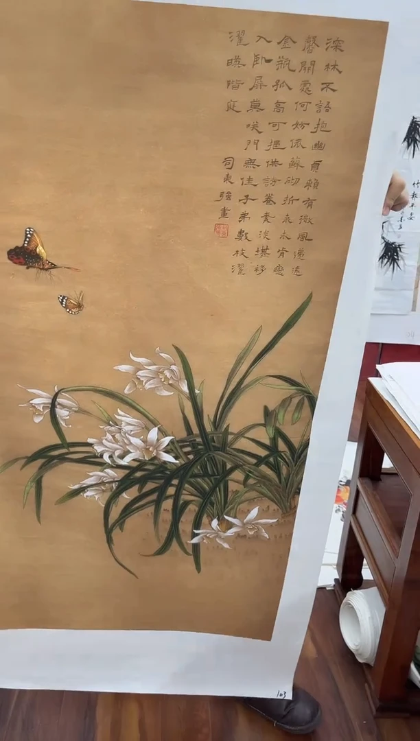 丽丽优选精品画链接103