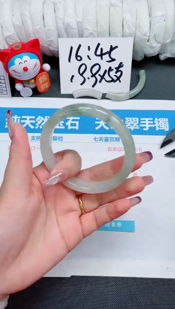 【闪购商品】石英质玉手镯未镶嵌124